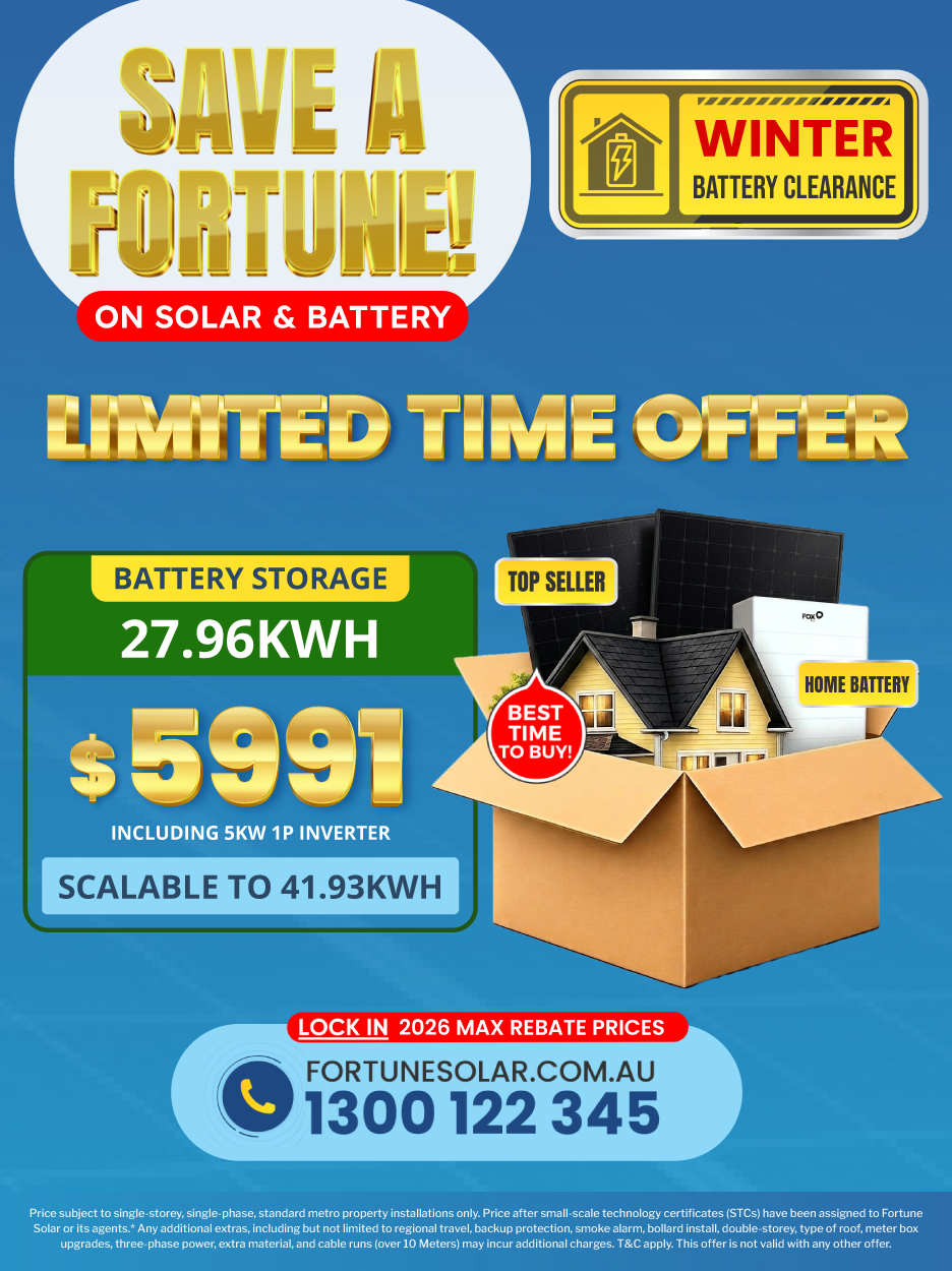 Home Mobile Banner
